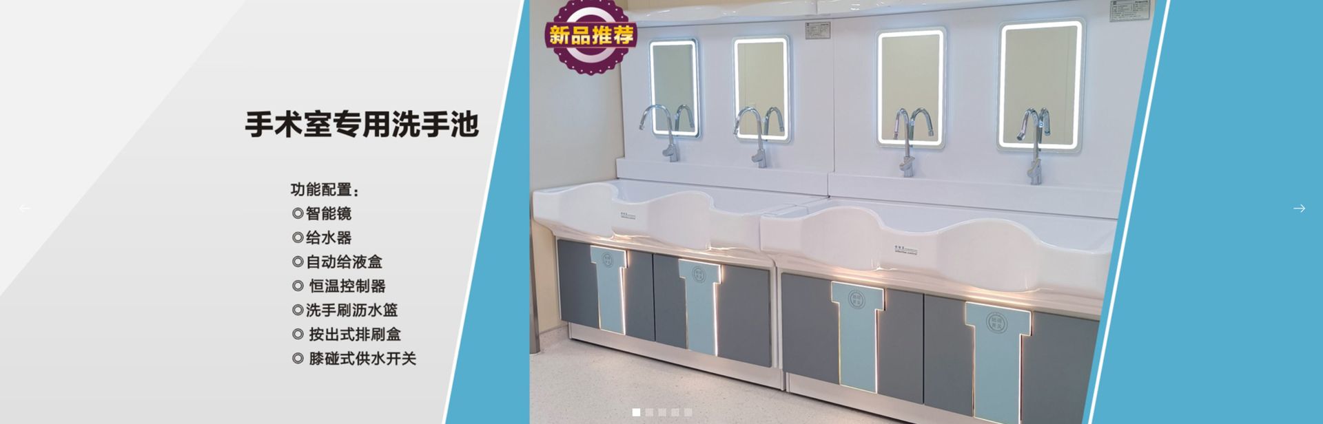 肯格王产品应用场景 2