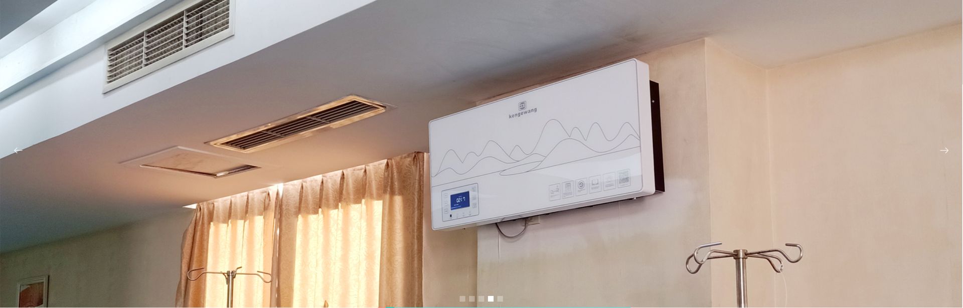 肯格王产品应用场景 5